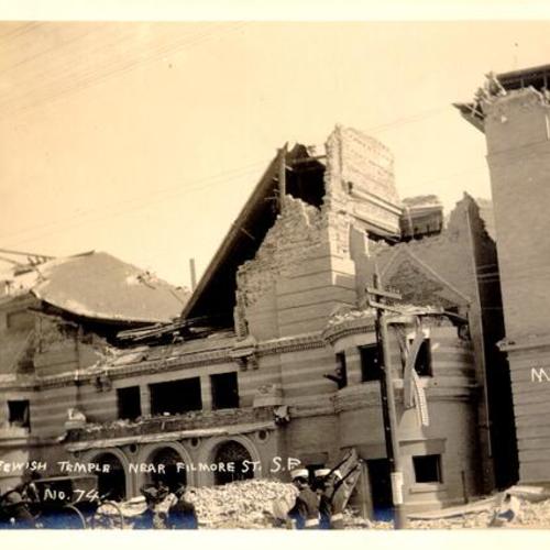 [The Beth Israel Synagogue in ruins after the 1906 earthquake]