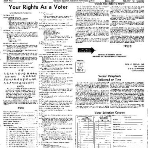 1976-11-02, San Francisco Voter Information Pamphlet