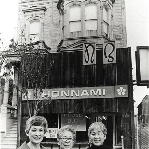 [Close out sale of Honnami shop and retirement of Sumi, Suwa and Taeko in 1978]