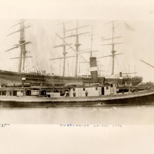 Tug Rescue. 1882