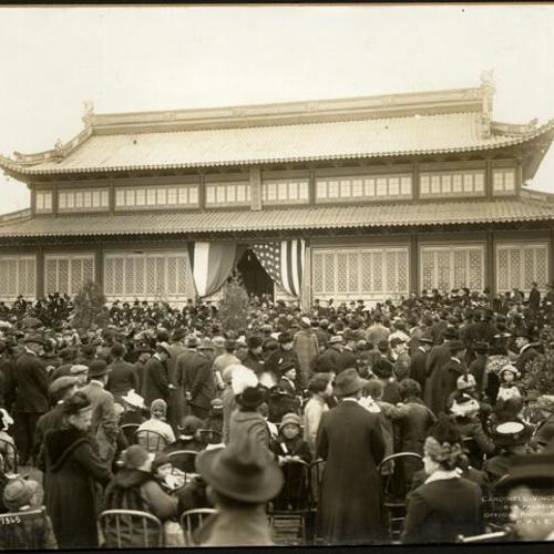 [Opening Day of Chinese Pavilion]