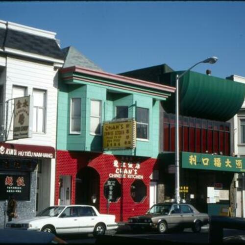 [336 Clement Street, Kim Chuy Chinese Restaurant, Chan's Chinese Kitchen, Fook Restaurant]