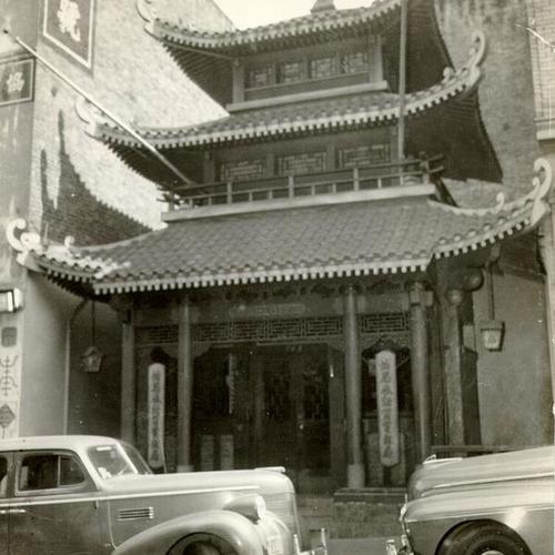 [Exterior of the Chinese Telephone Exchange in Chinatown, San Francisco]