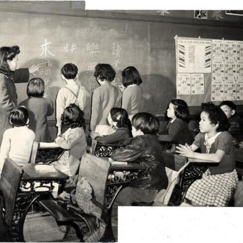 [Class at St. Mary's Chinese School]
