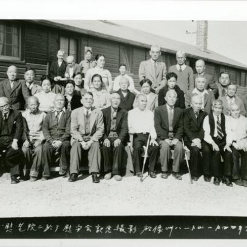 [Japanese Americans at Heart Mountain Relocation Center in Wyoming]