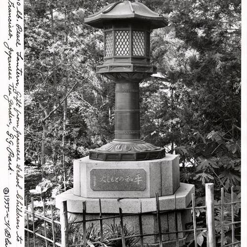 [9,000 lb. Peace Lantern, gift from Japanese School Children to San Francisco in the Japanese Tea Garden, Golden Gate Park] 