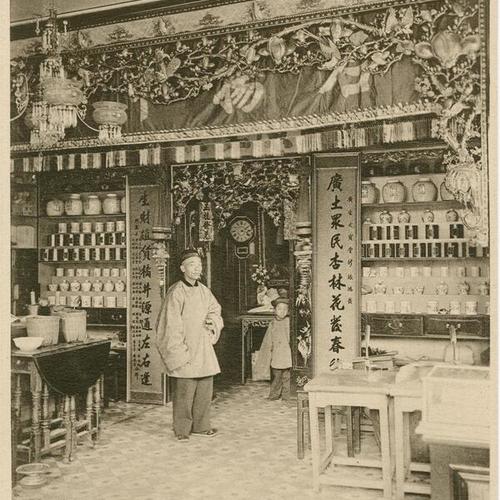 [Chinatown Pharmacy