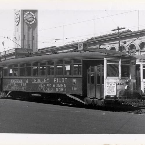 [South Ferry Terminal with #12 line car 949 with sign painted on side: