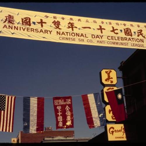 Chinatown banner for 71st anniversary of National Day Celebration