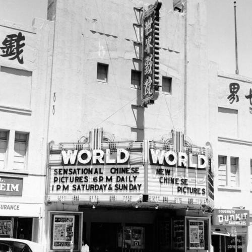 [World Theater at 648 Broadway]