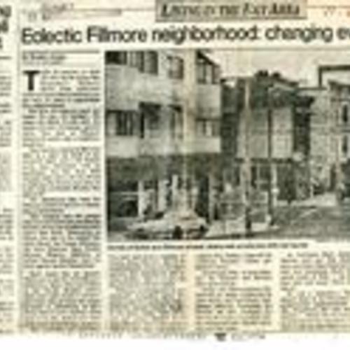 Eclectic Fillmore neighborhood: changing everyday 1 of 3