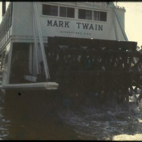 Mark Twain Riverboat rear paddle wheel