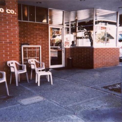 [Exterior of the Benkyodo Candy Company on Buchanan Street in 1997]