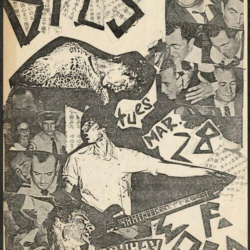 The Dils with F-Word at the Mabuhay Gardens, 1978