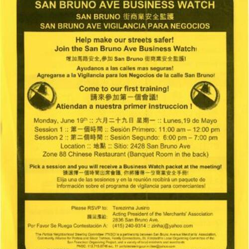 San Bruno Ave Business Watch flyer