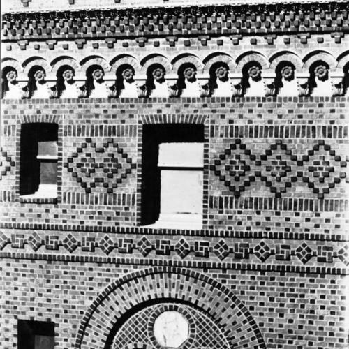 [Close-up of San Francisco General Hospital brick design]