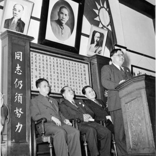 [Meeting at Chinese Nationalist Party Headquarters]