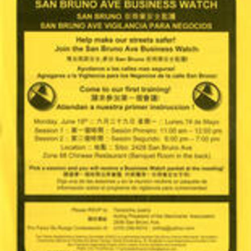 San Bruno Ave Business Watch flyer (1 of 2)