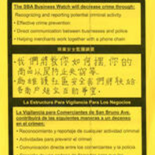 San Bruno Ave Business Watch flyer (2 of 2)