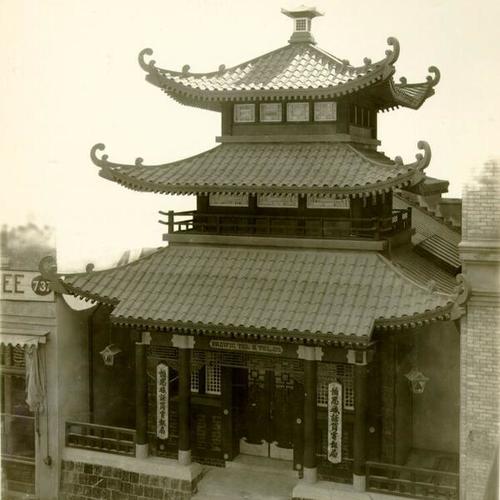 [Exterior of the Chinese Telephone Exchange in Chinatown, San Francisco]