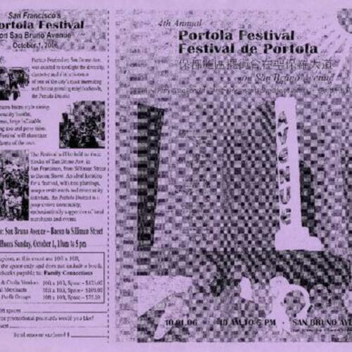 4th Annual Portola Festival
