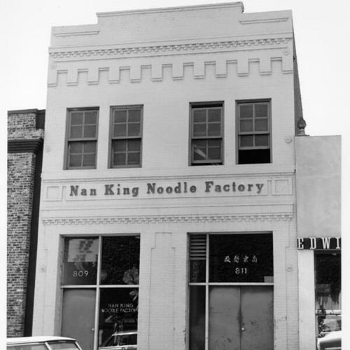 [Nan King Noodle Factory, 809 Montgomery Street]