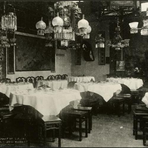 [Interior of a chinese restaurant on Dupont Street]