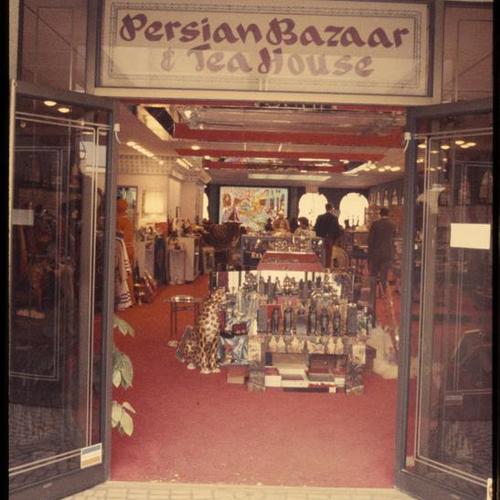 One Embarcadero Center Persian bazaar and teahouse