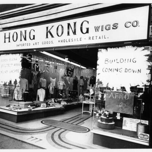 [Hong Kong Wigs Company on Market Street, 