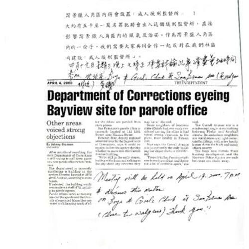 Department of Corrections eyeing Bayview site for parole office