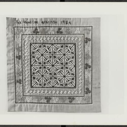 Flower cloth (Paj ntaub) traditional Hmong art by Yee Vang Lor on display at Oakland Museum, 1984