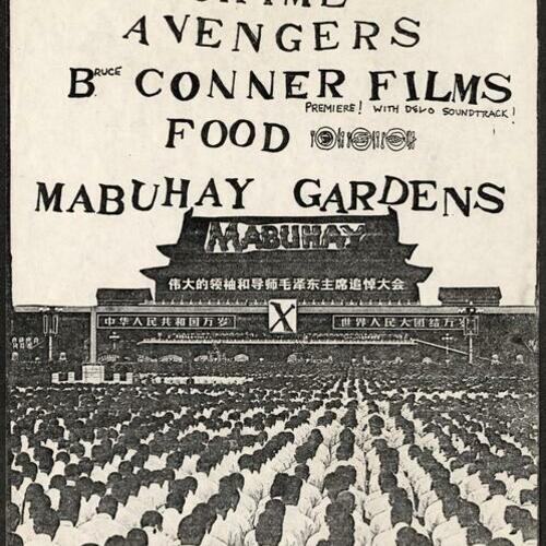 Search & Destroy Party, Pearl Harbor Day,  with Crime; the Avengers; Bruce Connor films premier with DEVO soundtrack at the Mabuhay Gardens, 1977